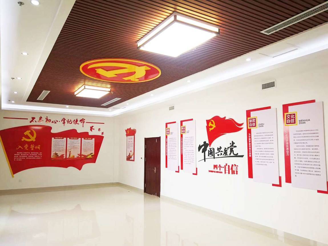 深圳基層單位走廊黨建風采文化墻(圖2)