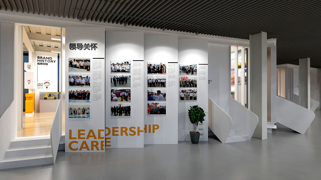 企業(yè)文化墻是企業(yè)品牌形象重要的組成部分(圖1)