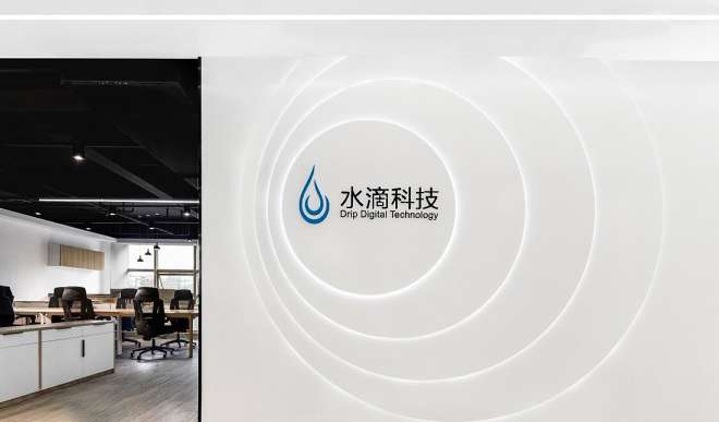 企業(yè)形象墻怎么設(shè)計(jì)效果才更好？(圖1)