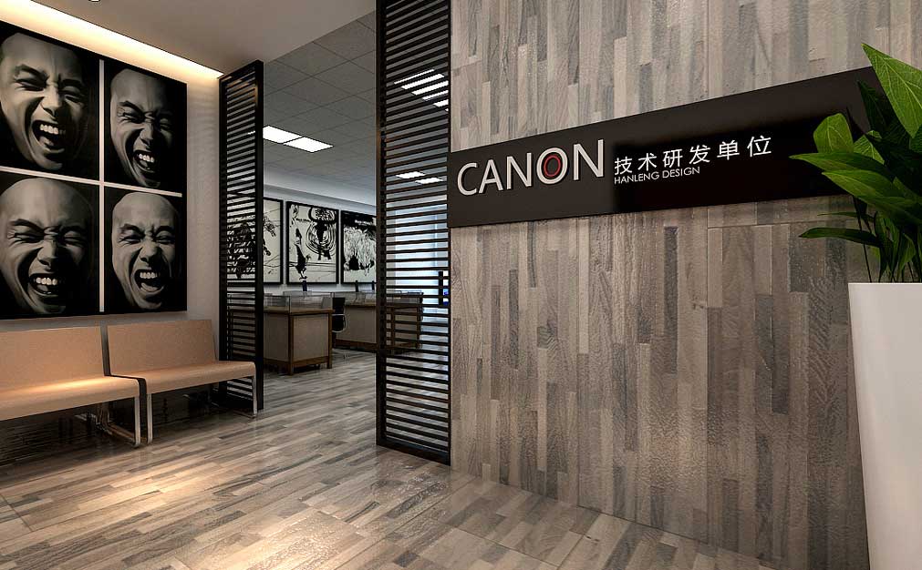 深圳公司企業(yè)背景墻設(shè)計步驟都有哪些(圖1)