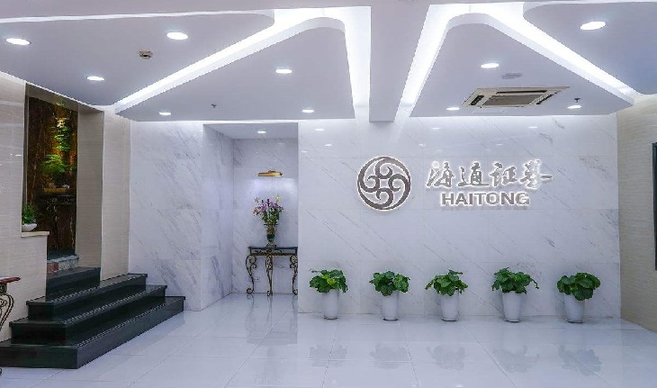 深圳公司前臺(tái)企業(yè)形象墻的制作方法都有哪些(圖1)