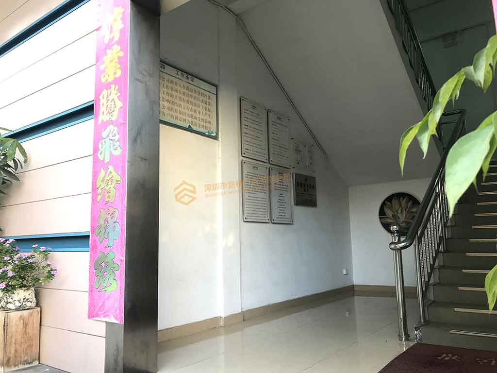 美域同潤實(shí)業(yè)樓道文化墻設(shè)計(jì)上墻效果圖(圖1)