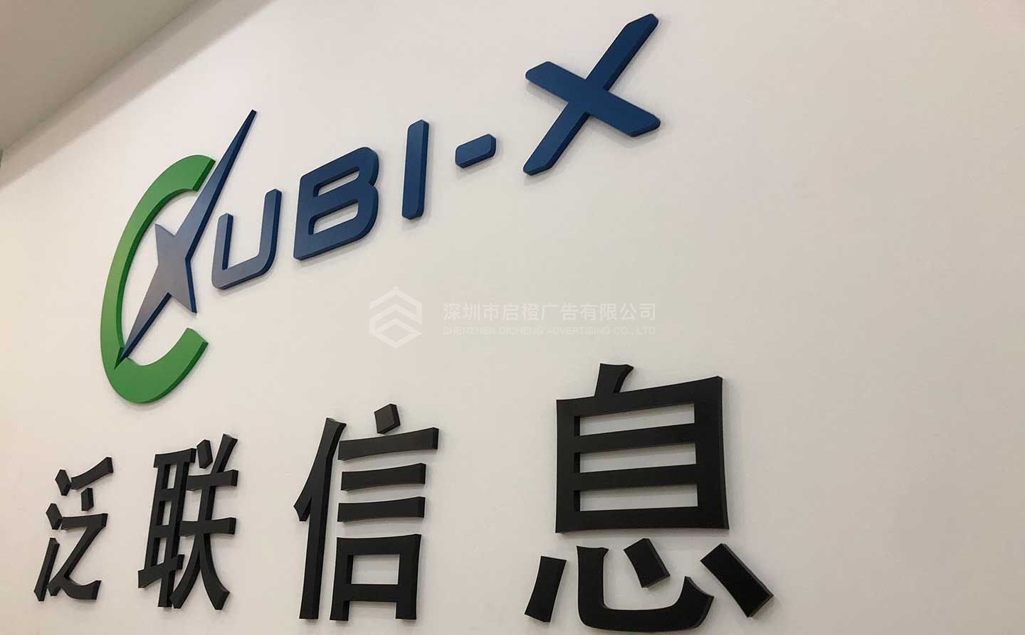 公司門廳形象墻如何策劃設計才能符合客戶的要求(圖1)