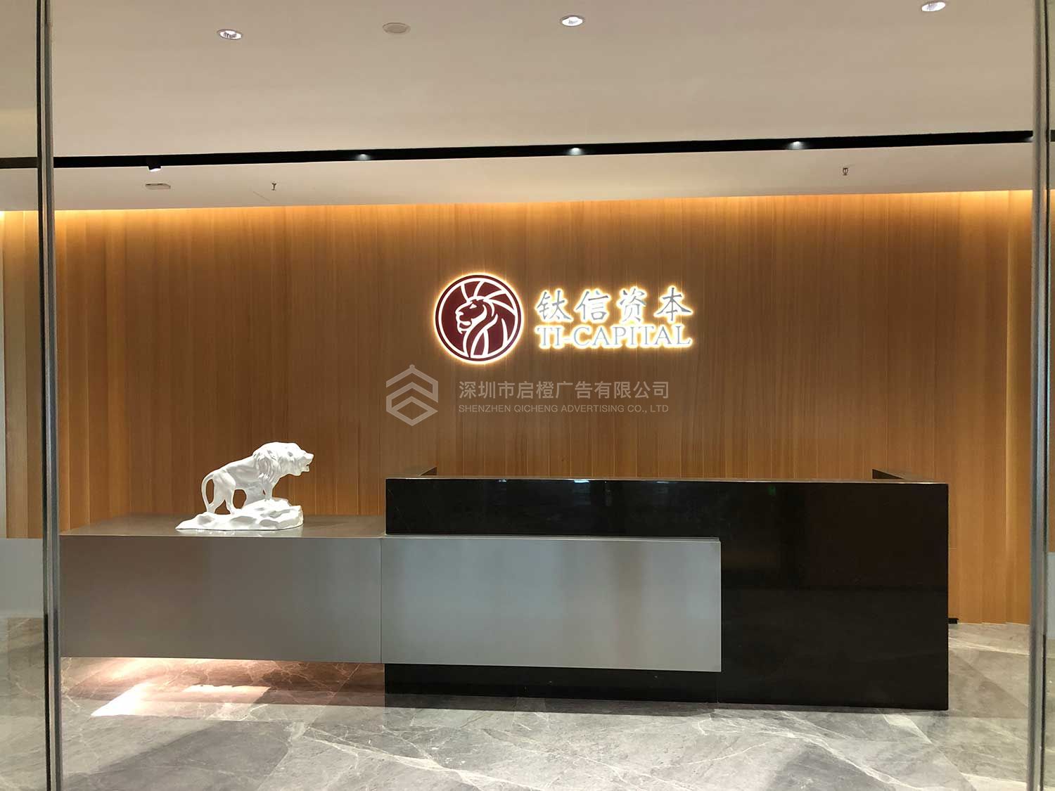 如何才能設(shè)計出簡單大氣的公司入門前臺logo墻(圖1)