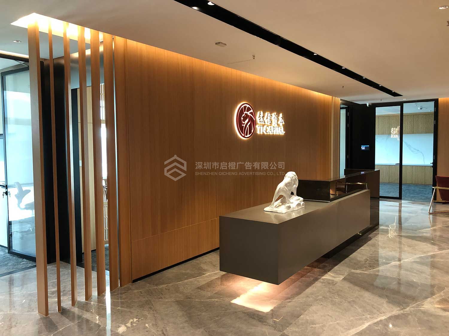 如何才能設(shè)計出簡單大氣的公司入門前臺logo墻(圖2)