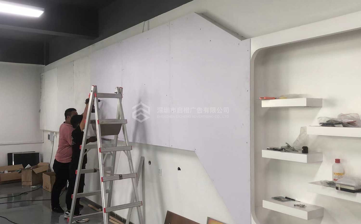 一零六四激光技術(shù)有限公司文化墻上墻案例效果圖片(圖4)