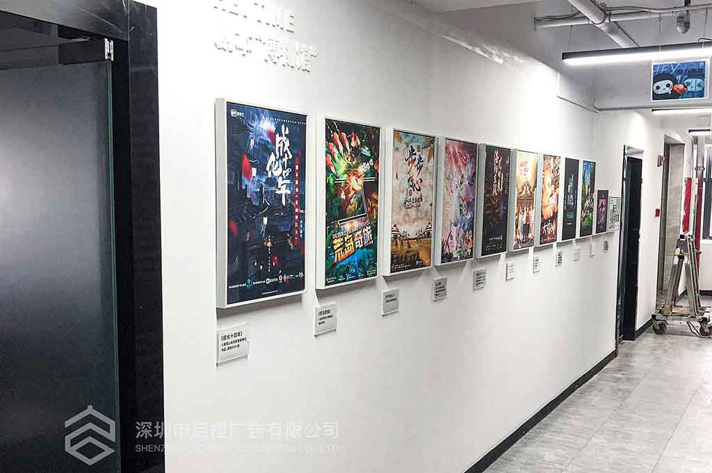 小黑探公司整體文化墻設(shè)計(jì)落地案例(圖11)