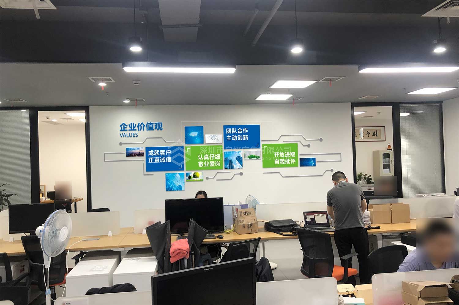 森國科科技股份公司文化墻設(shè)計制作效果圖(圖5)