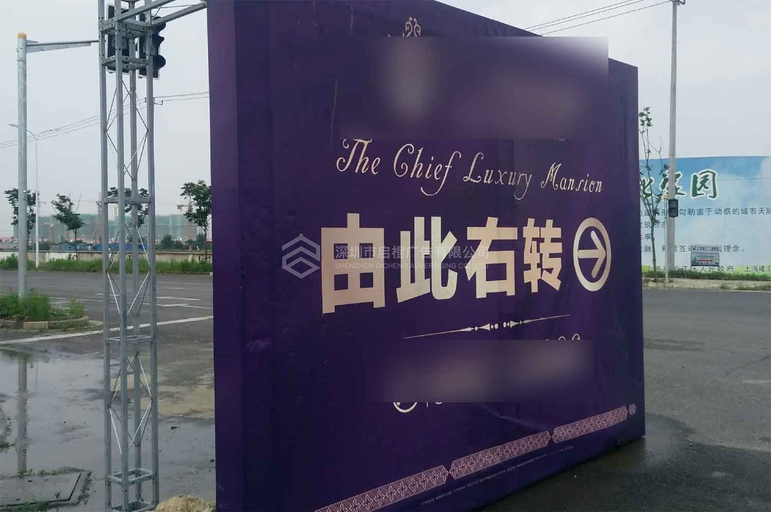 參加深圳國(guó)際會(huì)展的公司需要準(zhǔn)備哪些宣傳廣告物料呢？(圖6)