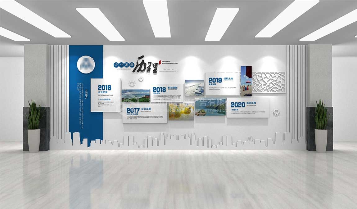 公司企業(yè)文化建設(shè)展示墻設(shè)計(jì)圖片賞析(圖5)