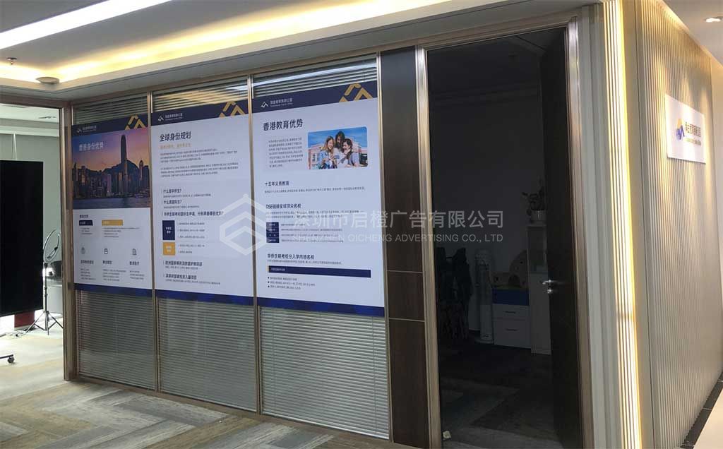 海報(bào)設(shè)計(jì)的重要性、技巧和策略(圖1)