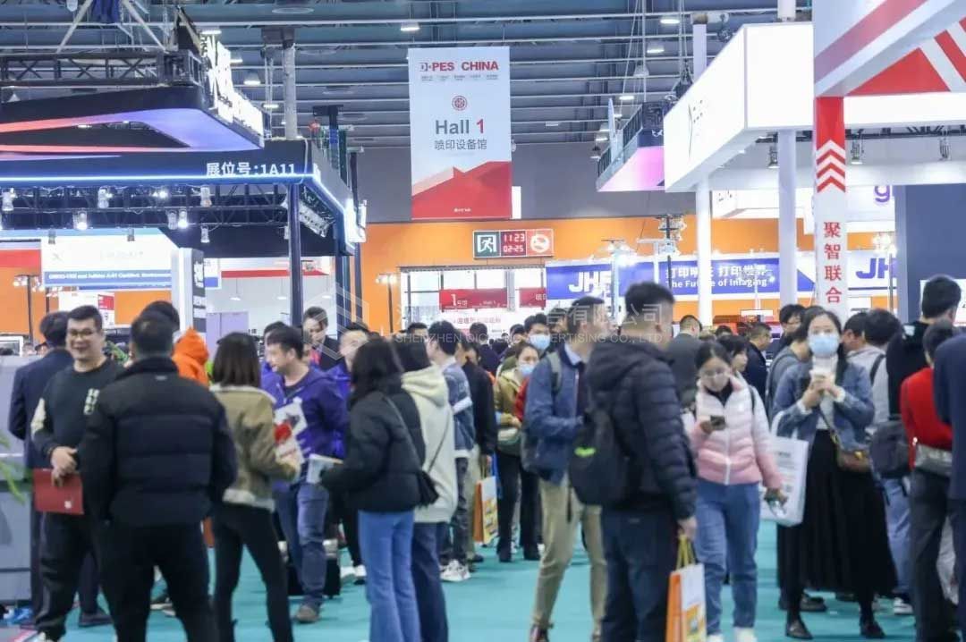 2024年秋季第三十屆廣州琶洲迪培思廣告標識展開展預告(圖3)