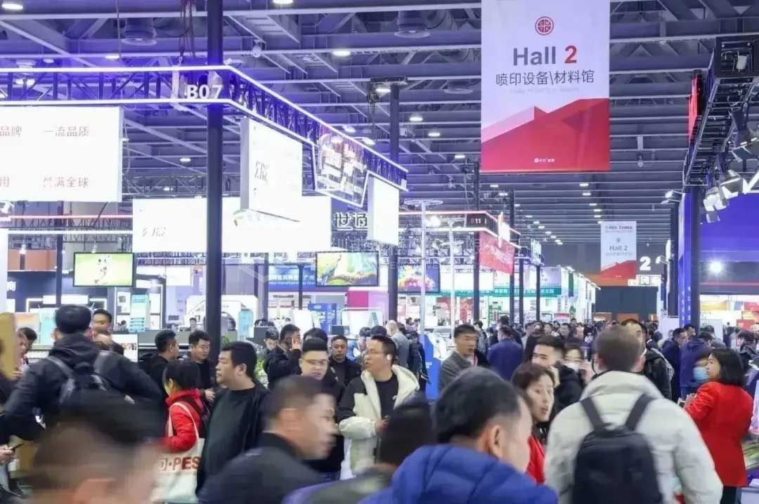 2024年秋季第三十屆廣州琶洲迪培思廣告標識展開展預告(圖4)
