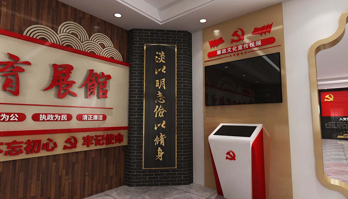 全套中式廉政文化教育館展廳設(shè)計(圖10)