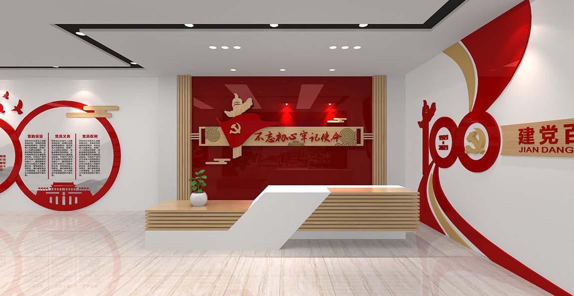 建黨百周年文化紀(jì)念館設(shè)計(jì)平面圖(圖2)