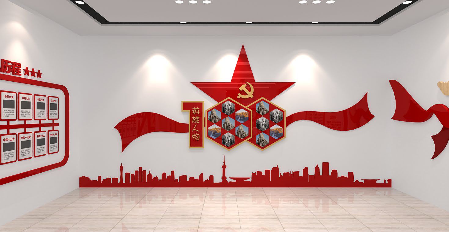 建黨百周年文化紀(jì)念館設(shè)計(jì)平面圖(圖4)