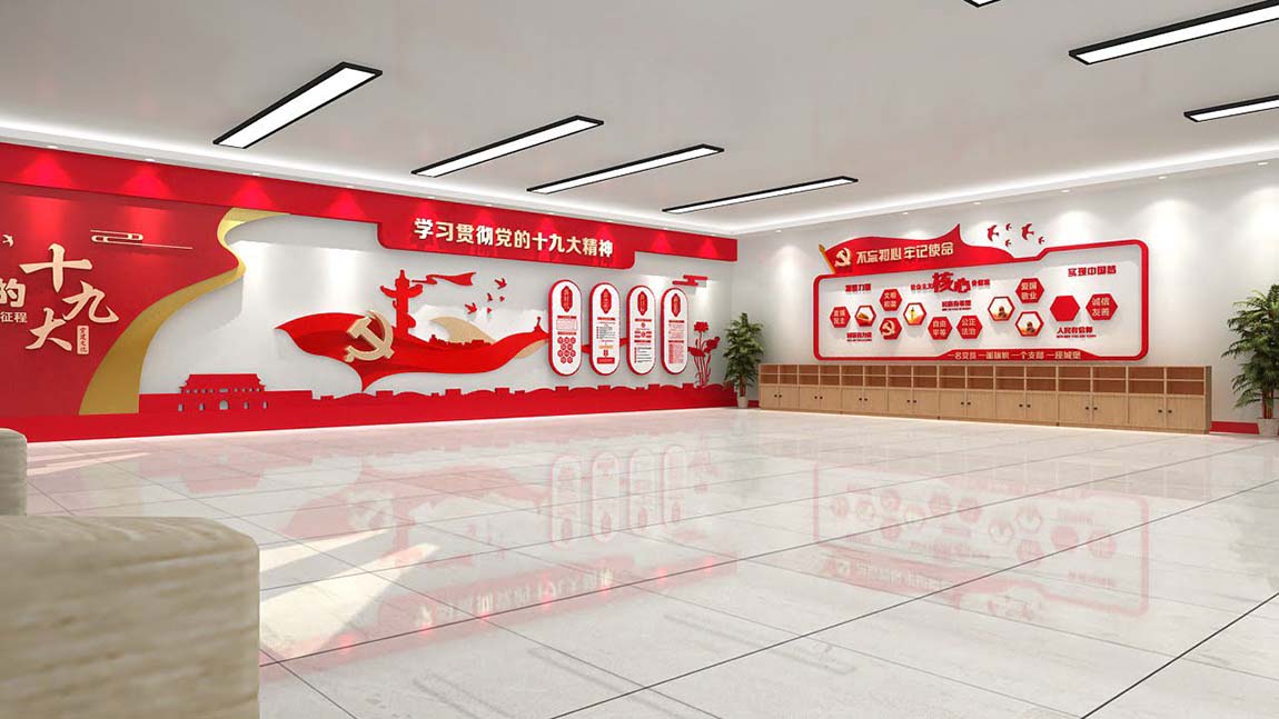 街道社區(qū)黨群服務(wù)中心展廳全案設(shè)計(jì)方案(圖3)
