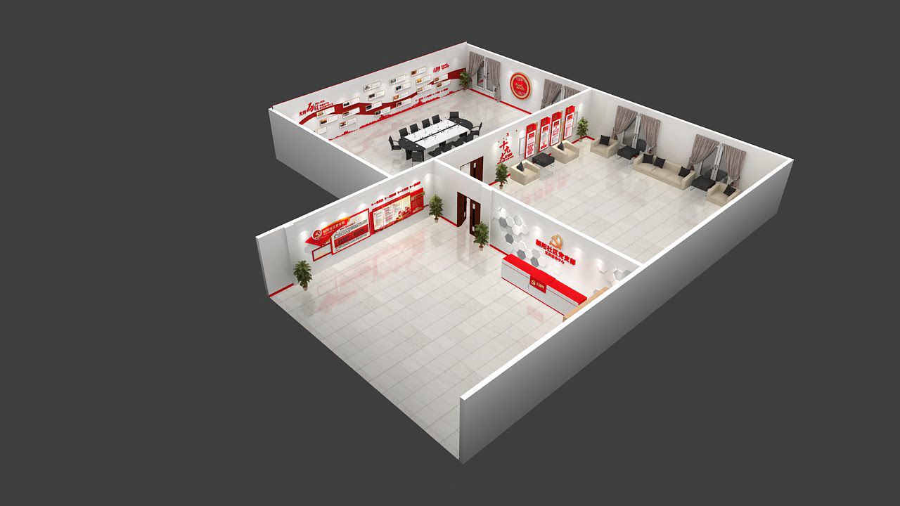 黨群社區(qū)黨支部活動(dòng)中心黨建文化展廳平面設(shè)計(jì)效果圖(圖9)