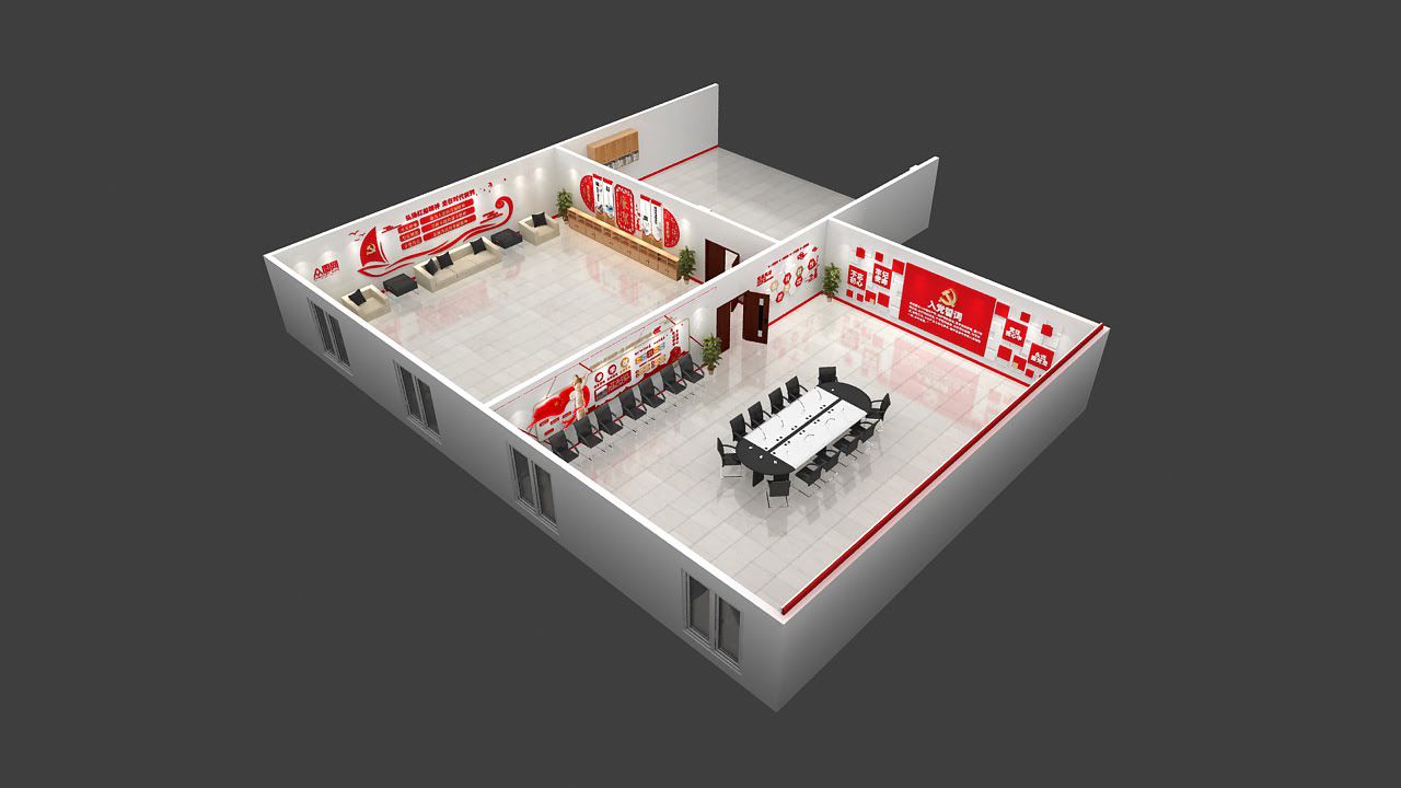 黨群社區(qū)黨支部活動(dòng)中心黨建文化展廳平面設(shè)計(jì)效果圖(圖10)