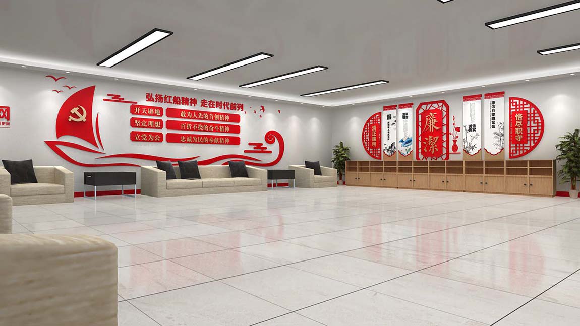 黨群社區(qū)黨支部活動(dòng)中心黨建文化展廳平面設(shè)計(jì)效果圖(圖4)