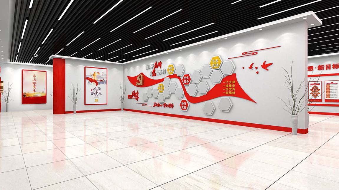 黨建活動(dòng)中心文化墻展廳全套設(shè)計(jì)方案模板(圖6)