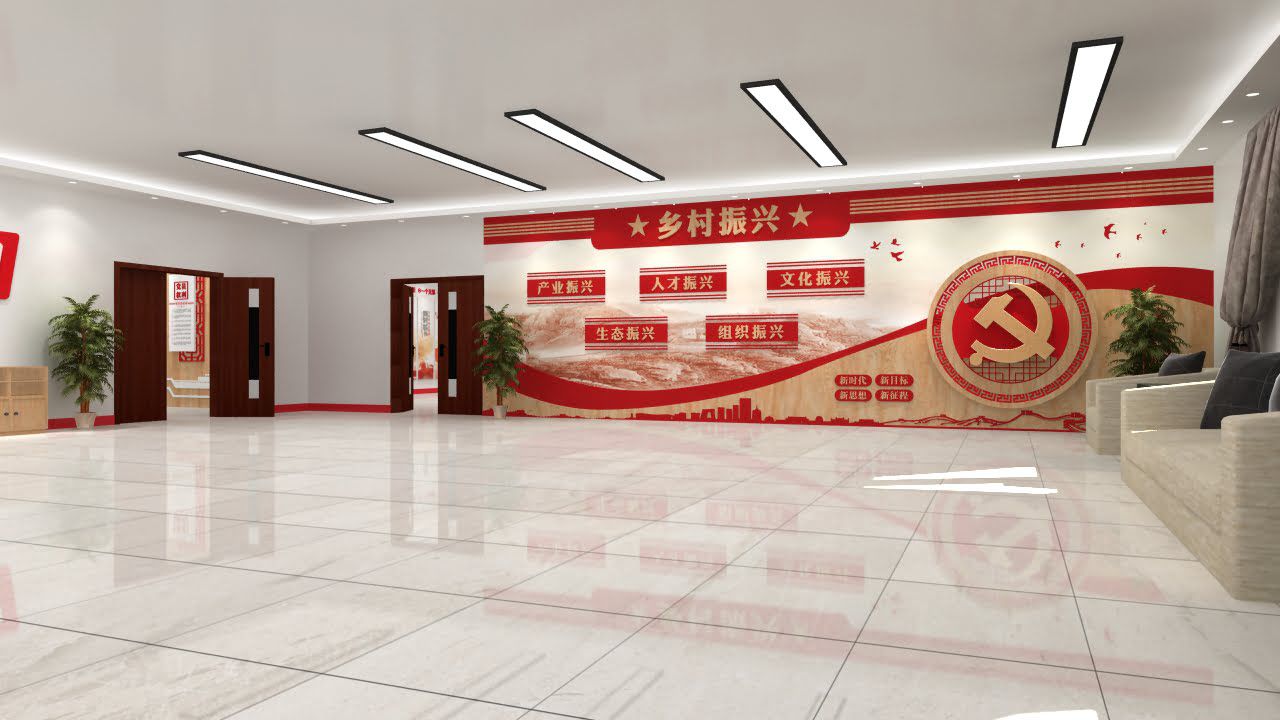 創(chuàng)新大氣整套黨建墻設(shè)計(jì)(圖9)