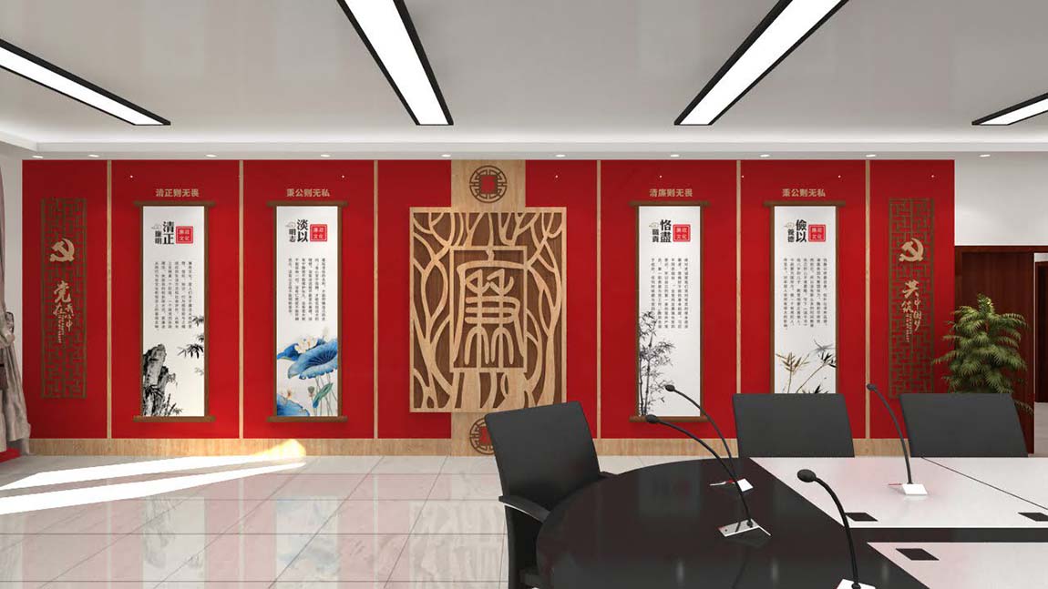 創(chuàng)新大氣整套黨建墻設(shè)計(jì)(圖13)