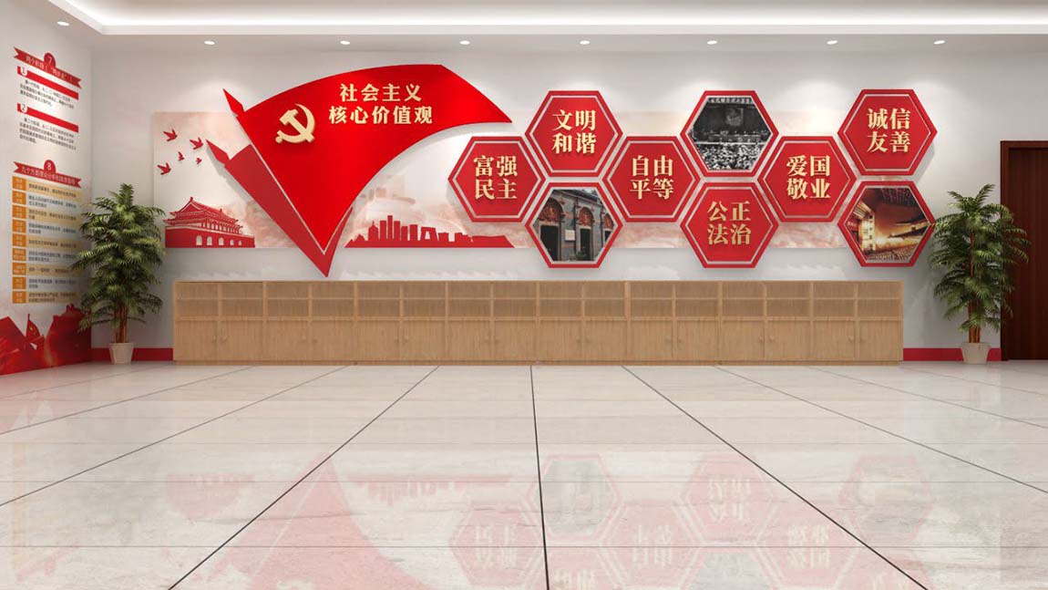 創(chuàng)意新中式黨建展廳設(shè)計(圖3)