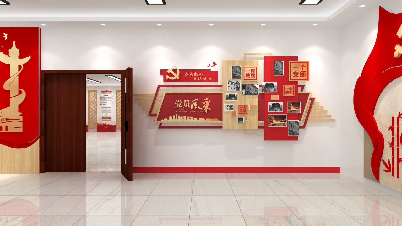 創(chuàng)意新中式黨建展廳設(shè)計(圖11)