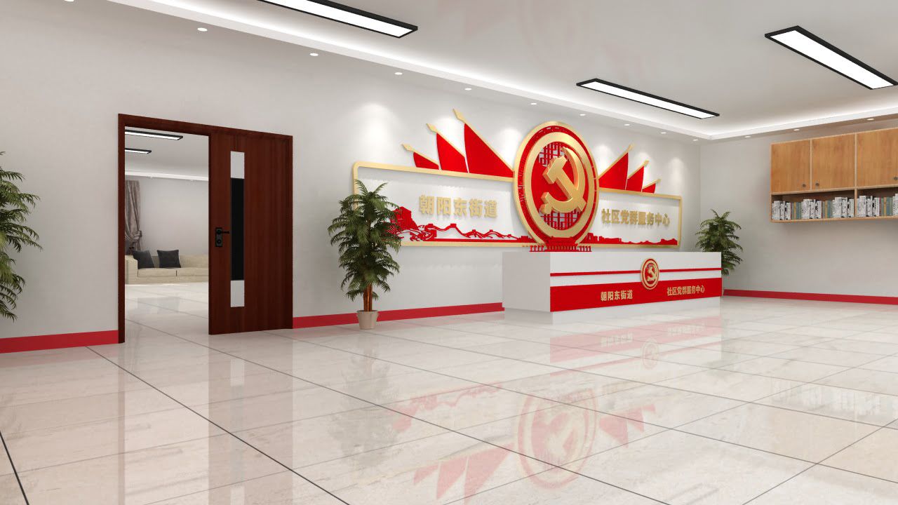 創(chuàng)意新中式黨建展廳設(shè)計(圖14)