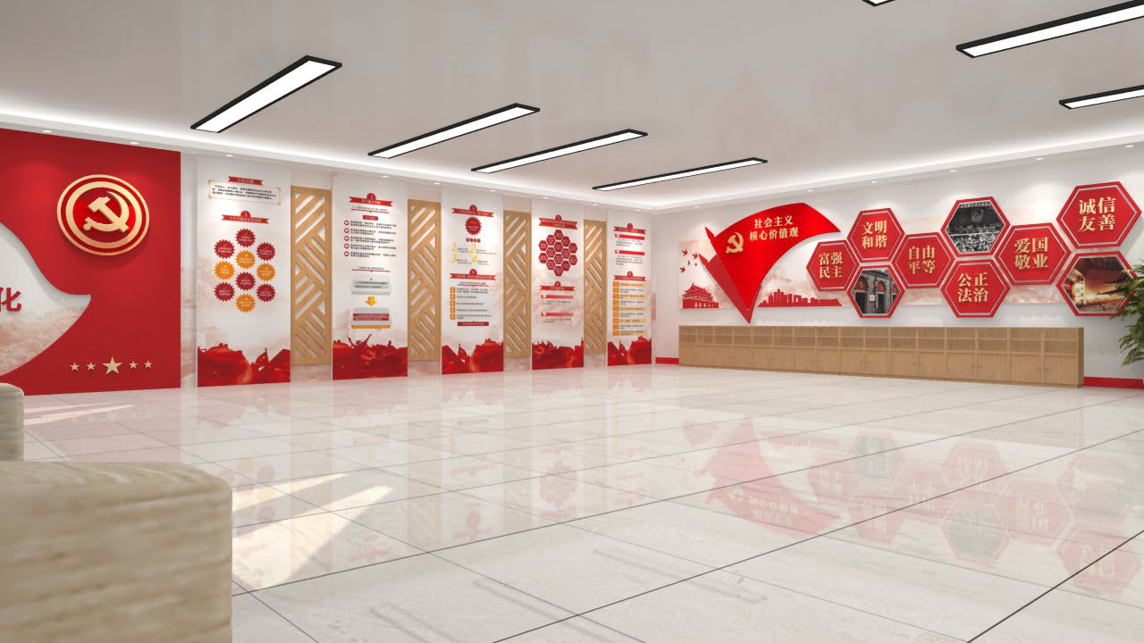 創(chuàng)意新中式黨建展廳設(shè)計(圖15)