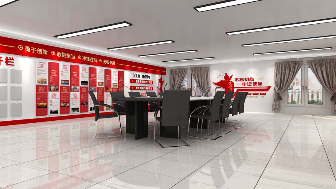 創(chuàng)意新中式黨建展廳設(shè)計(圖17)