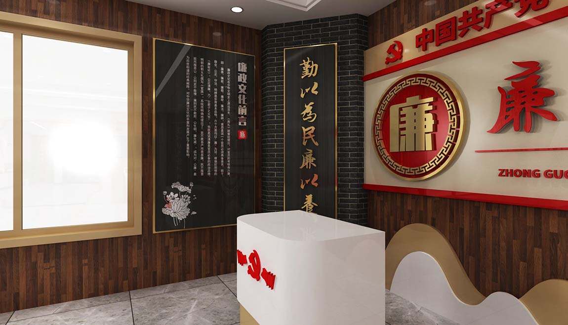 全套中式廉政文化教育館展廳設(shè)計(圖9)