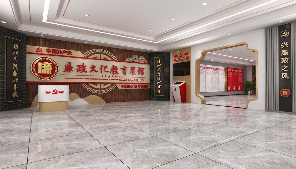 全套中式廉政文化教育館展廳設(shè)計(圖1)