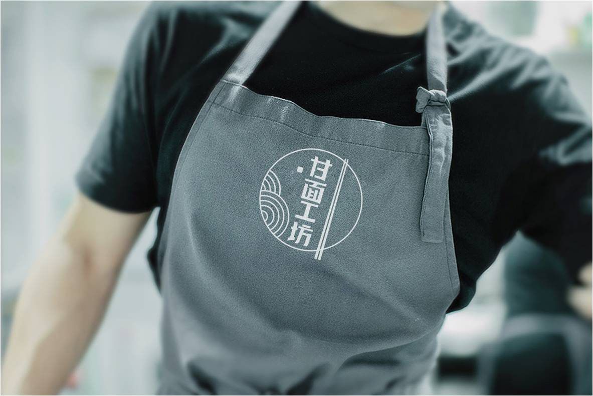 甘面工坊餐飲品牌VI設計平面效果圖(圖10)