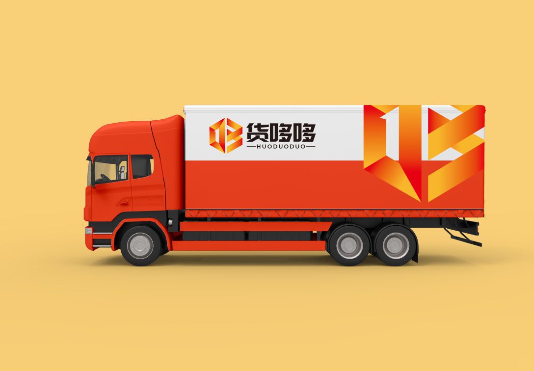 貨哆哆貨運物流LOGO設(shè)計平面效果圖(圖7)