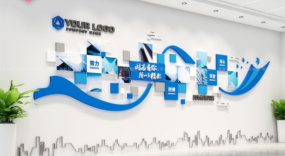 蜂窩造型企業(yè)員工風(fēng)采照片墻模板(圖1)