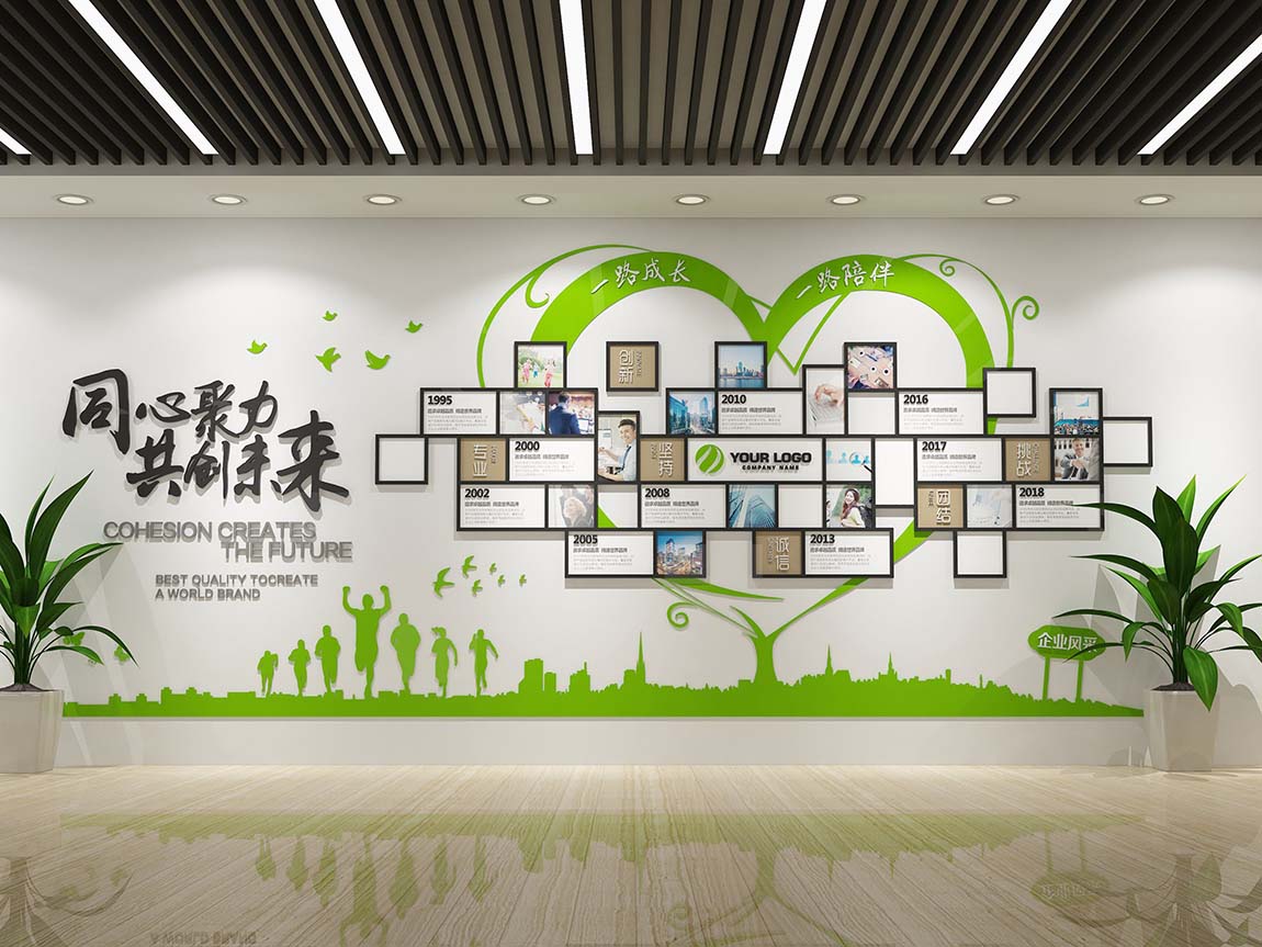 立體樹形員工風(fēng)采照片墻企業(yè)文化墻模板定制(圖2)