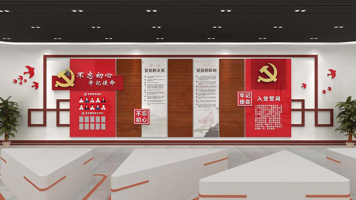 企業(yè)單位走廊通道黨建文化墻設(shè)計模板(圖2)
