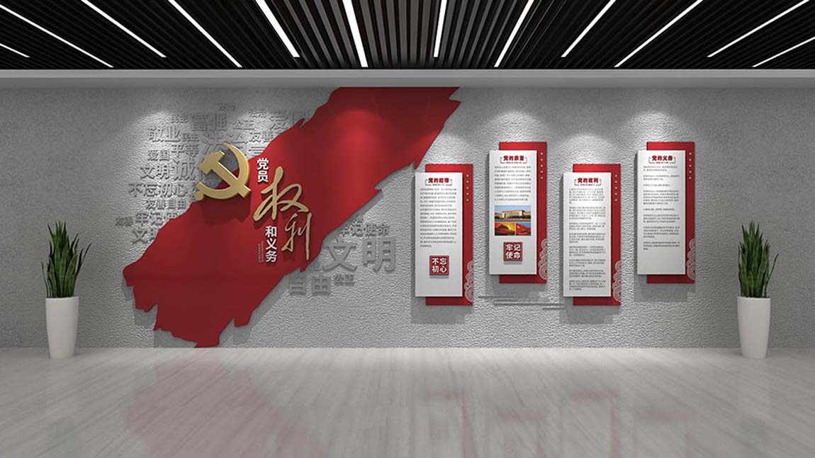 企業(yè)單位走廊通道黨建文化墻設(shè)計模板(圖6)