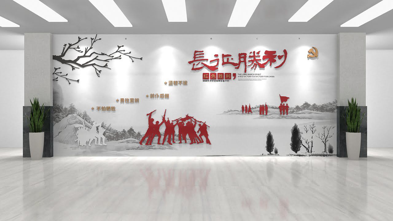 紅色大氣創(chuàng)新中式簡約共青團(tuán)會(huì)議室黨建文化墻設(shè)計(jì)模板(圖2)