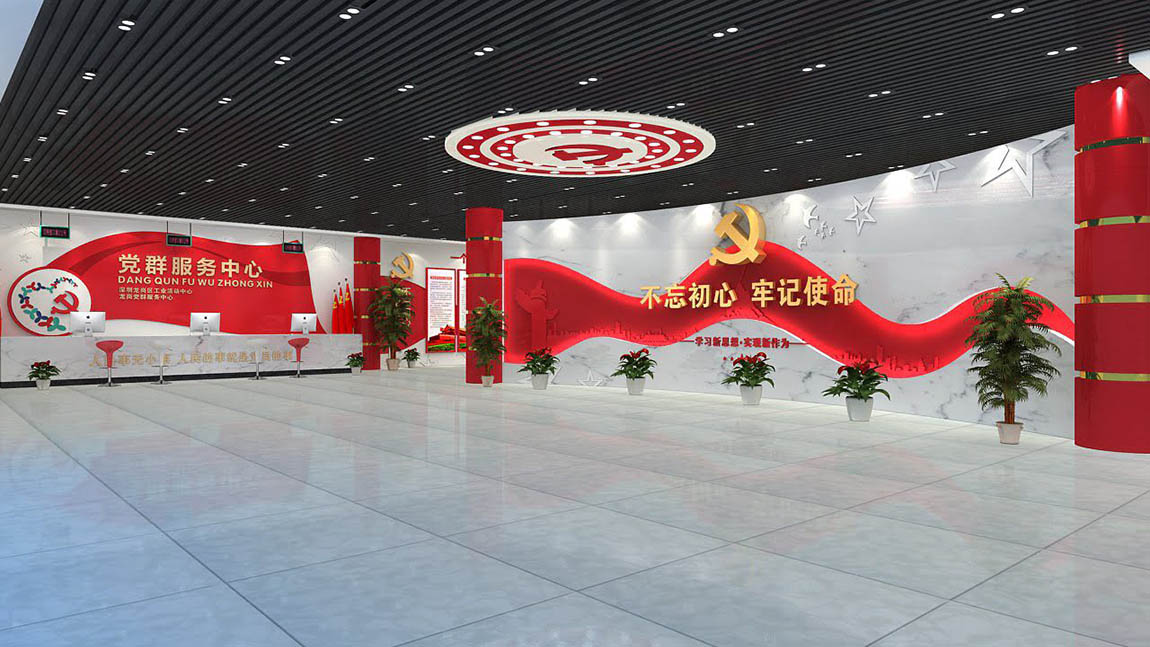 黨群服務(wù)中心黨建展廳設(shè)計(圖7)