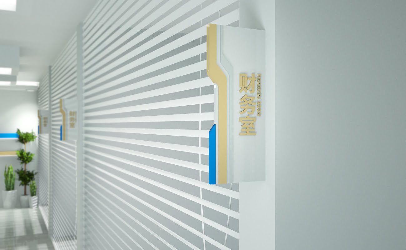 高端文化墻 企業(yè)VI系統(tǒng)整體策劃方案(圖6)