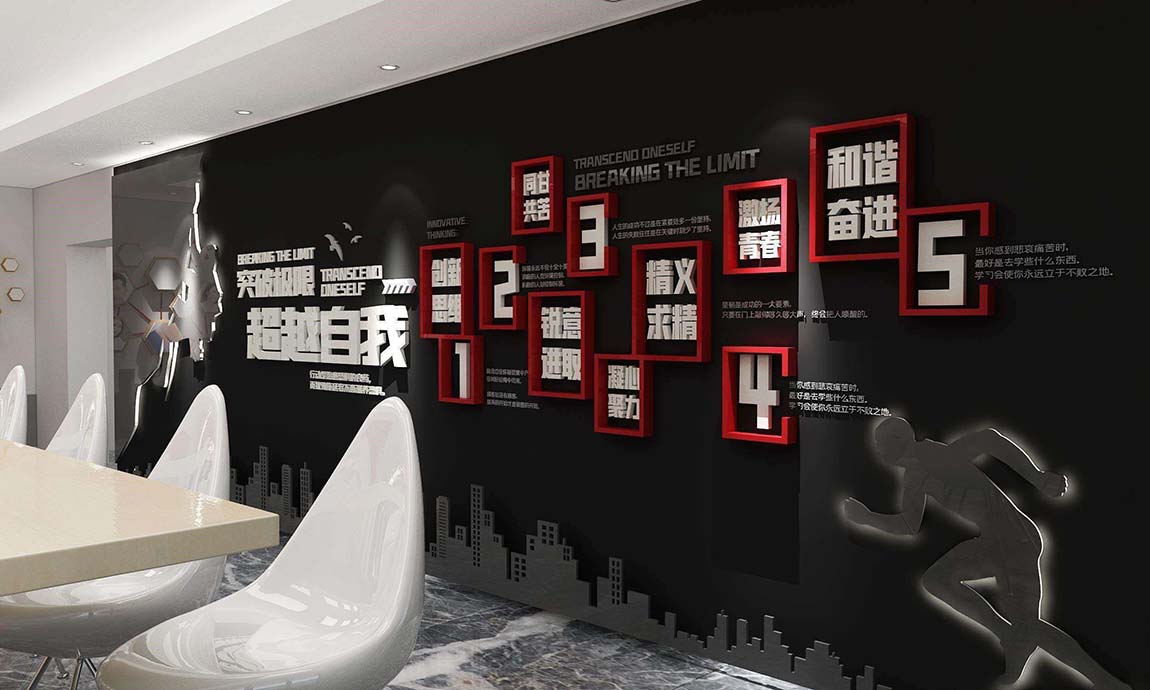 3D立體造型紅色企業(yè)文化墻模板定制(圖8)