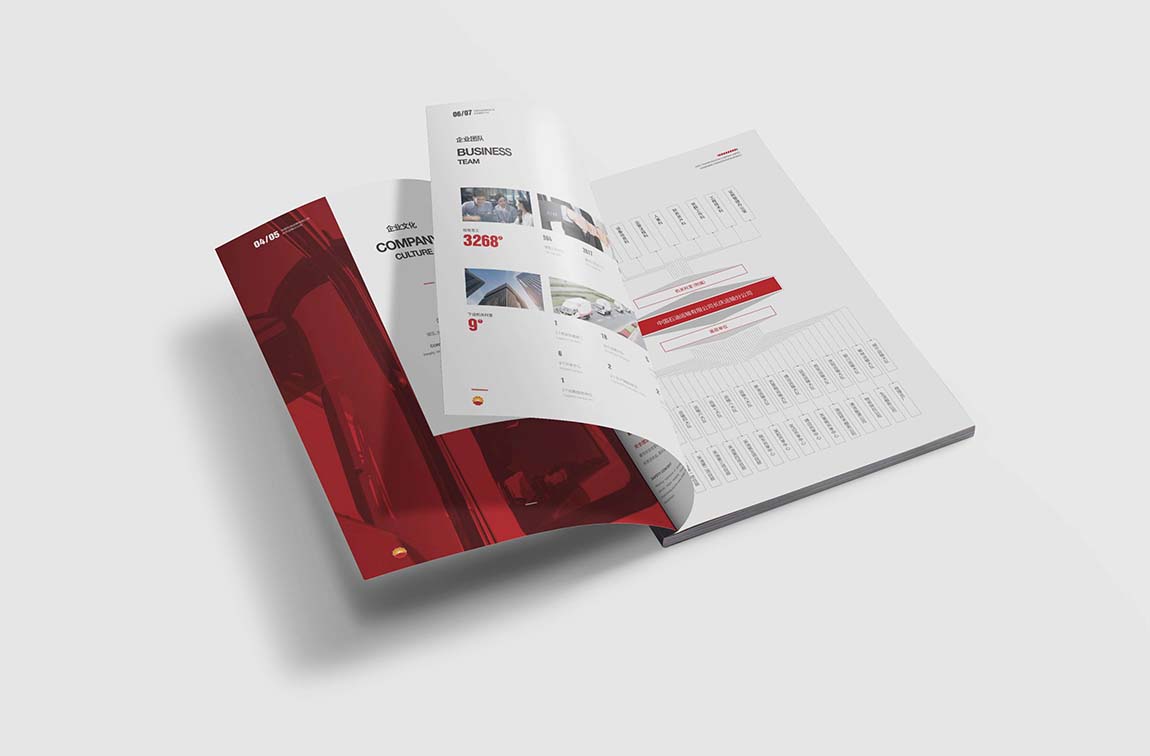 長寧運輸公司企業(yè)宣傳畫冊設(shè)計平面效果圖(圖7)