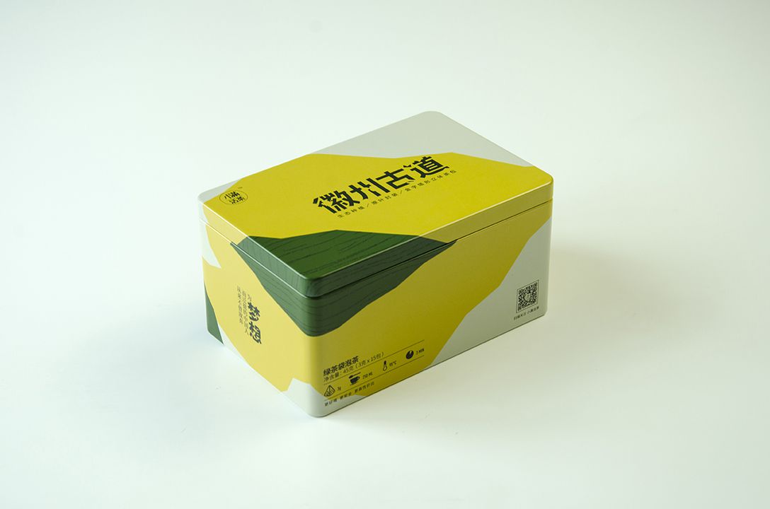 小滿活茶茶葉品牌產(chǎn)品包裝設(shè)計(jì)效果圖(圖4)