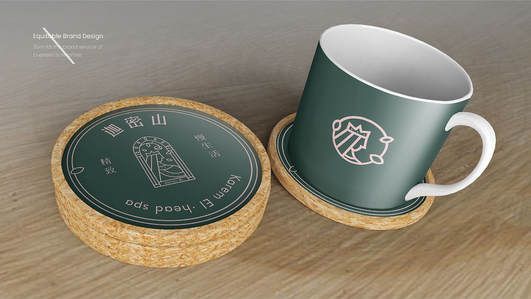 迦密山SPA會(huì)所品牌VI設(shè)計(jì)平面效果圖(圖7)