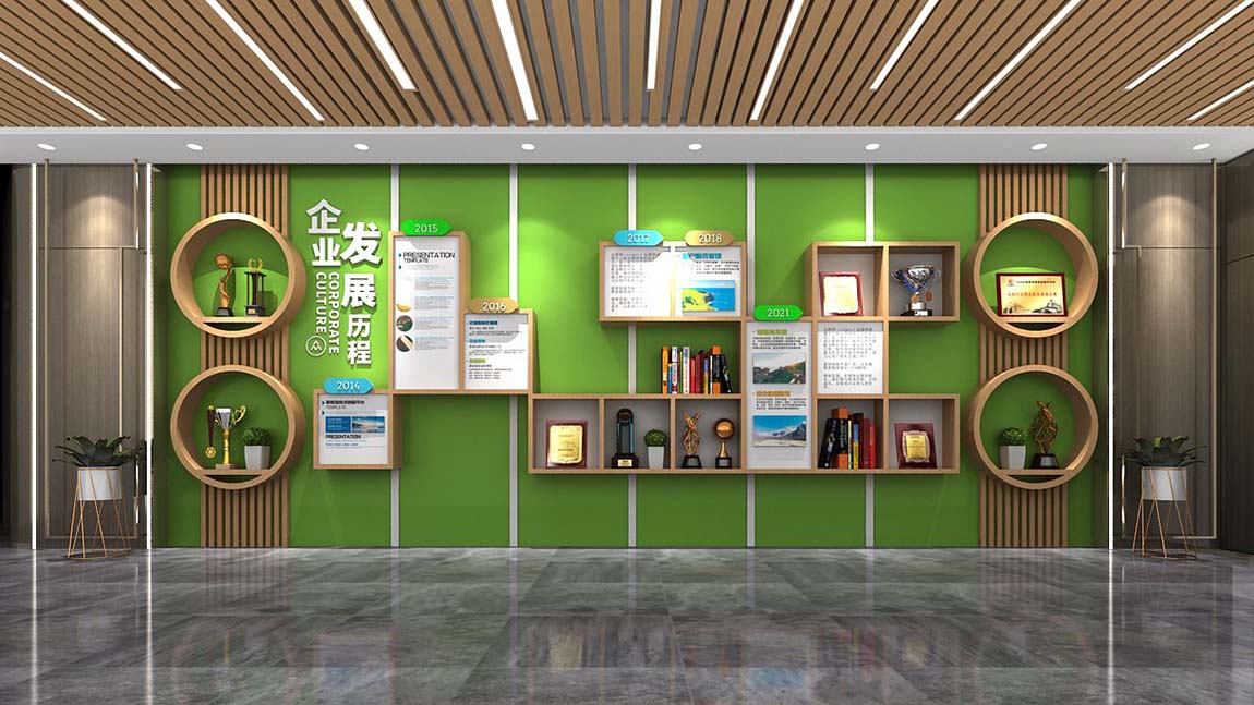 清新綠色企業(yè)發(fā)展歷程文化墻(圖3)