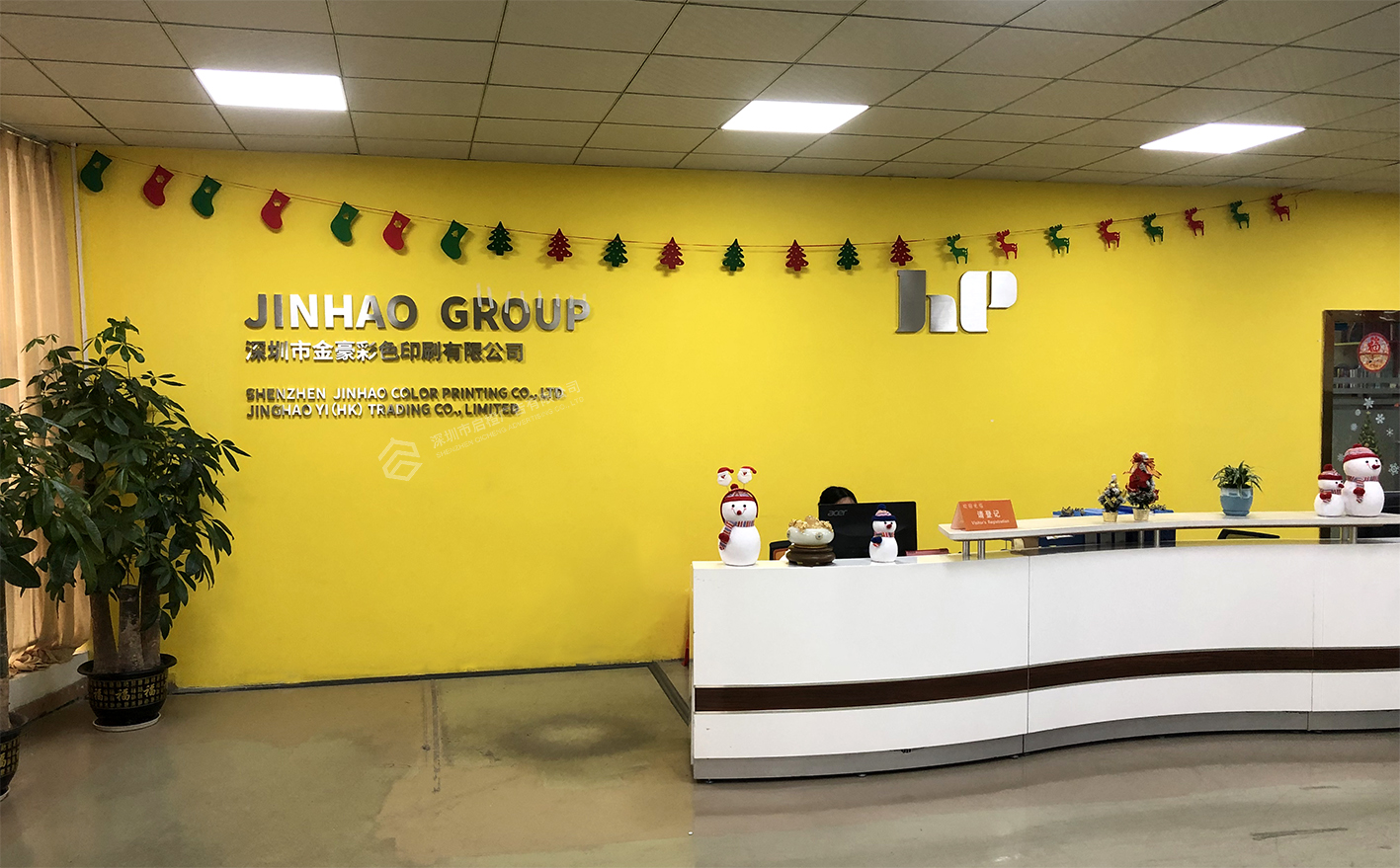 金豪彩色印刷公司前臺不銹鋼字logo墻(圖1)