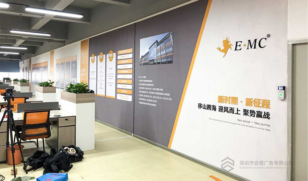深圳億太諾文化墻落地展示(圖1)